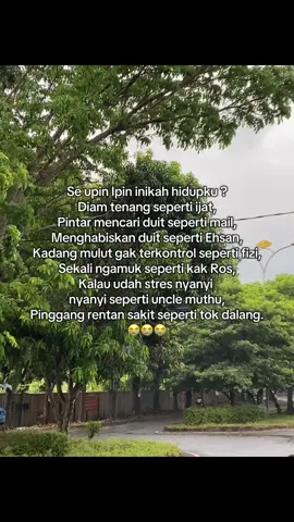 #fypage #fyp #fyppppppppppppppppppppppp 