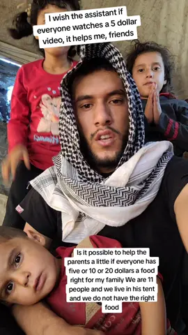 #LanguageLearning #غزه_فلسطين🇵🇸 