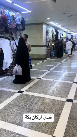 #البصرةكربلاء__بغداد_الحبيبه_الناصريه #قضاء_المدينة🤍 #كرنه😂 