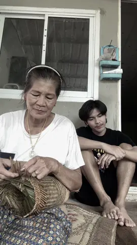 เเพ้เขาเเล้ว