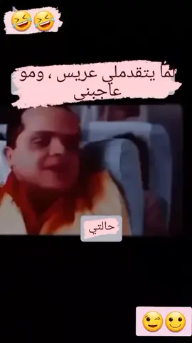 #عريس  #طولكرم #نابلس#جنين #رام _الله  # ام الفحم  # عكا # الناصرة  # يافا # قلنسوة # الطيبة # الطيرة# اللد # الرملة# الخضيرة # دبوريا # اكسال # وادي _ عارة # جت _ المثلث # رهط _ سخنين  _ الناقورة  # اكسبلور  _الصيني _ ماله حل 😂😂