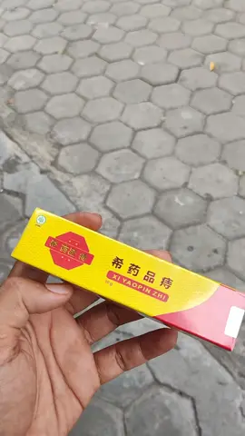 Duduk lama kok makin gak nyaman? 😣 Aku udah cobain krim herbal ini, enak banget dipakai dan cepet nyerap! Gak percaya? Langsung klik keranjang kuning yaa #BikinNyaman #KrimHerbalAlami #SolusiHarian #KeranjangKuning #GakRisihLagi 