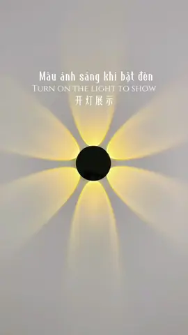 ĐÈN HẮT 6 TIA TRÒN. #tongkhodennoidiatrung #dentrangtri #dentuong #denhat #mancoden 