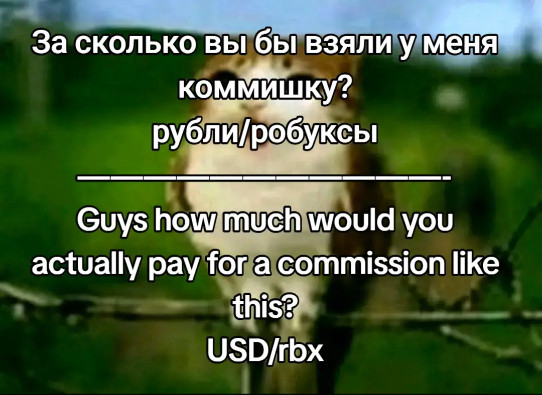 Критика и советы приветствуются :D #roblox#1x1x1x1#2x2#telamon#shedletsky#forsaken#azuretime#azure#forsakentwotime#twotime#robloxmyth#robloxarg#майнкрафт#майншилд#алфедов#ос#форсакен#роблокс#теламон#шедлетский#тутайм#тутаймфорсакен#форсейкен#роблокс#robloxart 