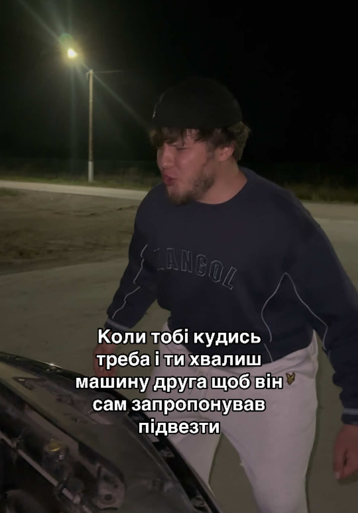 😈😈😈 #viral #рекомендації 