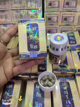 Kian pee wan#tangcankianmalaysia1 #kianpeewan_tăng_cân_an_toàn_hiệu_quả #tangcankian #kianpeewan_malaysia #xuhuongtiktok 