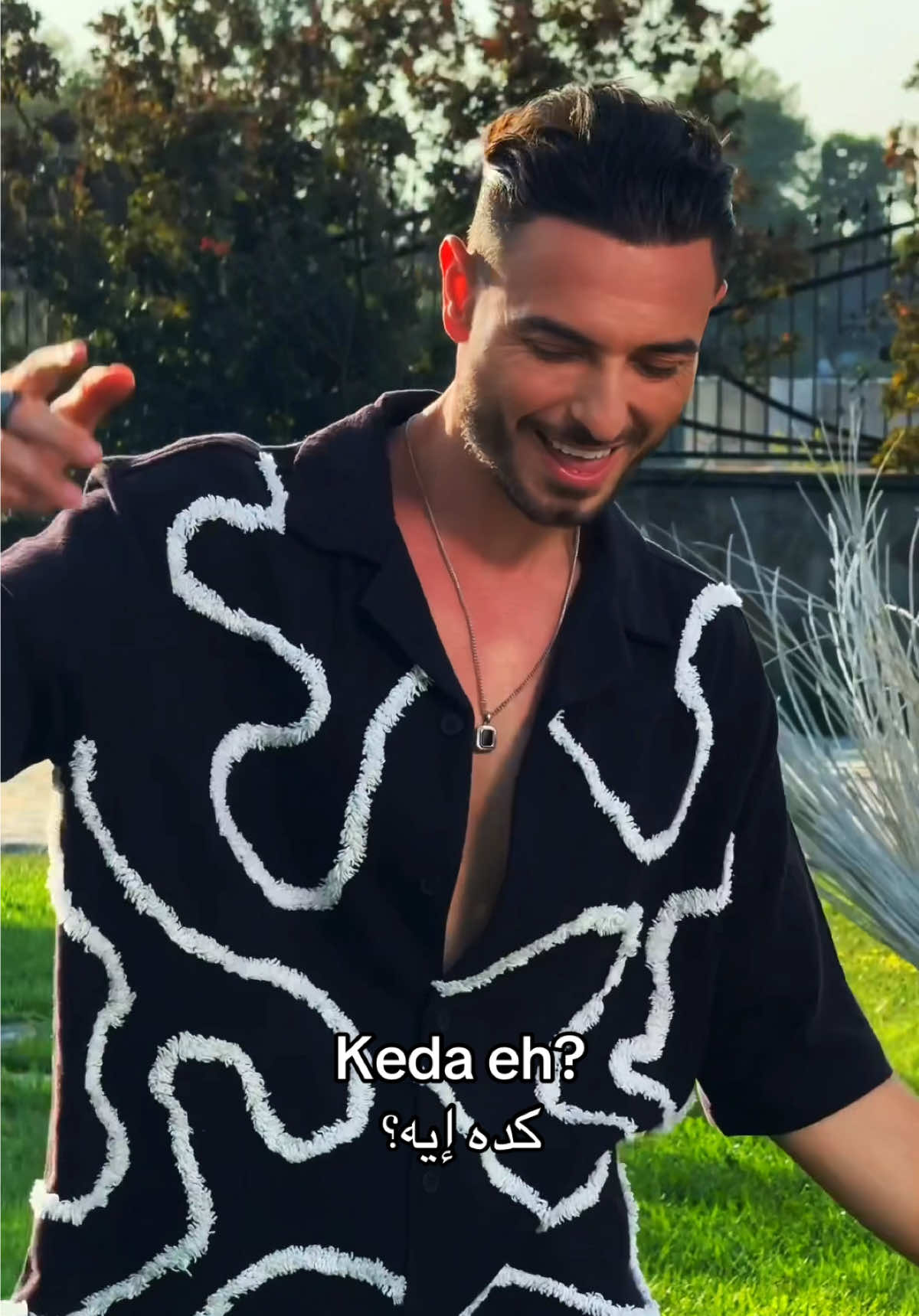 Are you ready for ‘Keda Eh?’ ❤️‍🔥 This Friday 12.09 it’s yours 😉😘 #newmusic #kedaeh #ArabTikTok #arab #arabsongs #faydee 