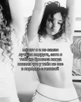 #dewerti3 #demitrakalogeras #viral #fyp 