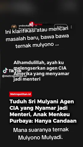 Karakter Bapaknya akan jatuh ke anaknya#fouryou #viral #fpyツ #fyp 