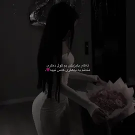 🤍, #flower #foryou #foryoupage #fyp #fypage 