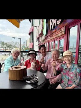 내가 사랑하는 할머니 유튜브 #복순이네손주 