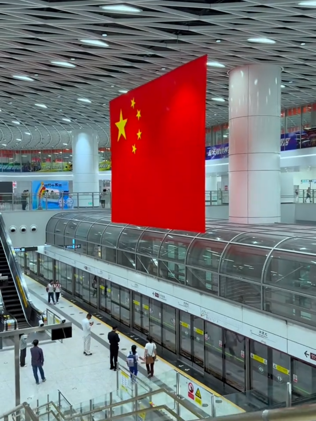 Welcome to Shenzhen  #China #Railway #Metro #travelchina #trip 