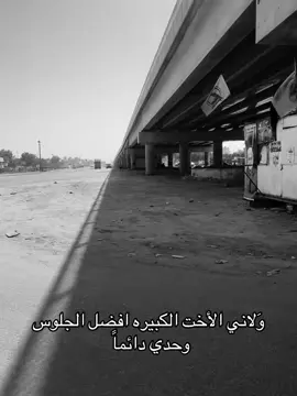تابعوني 