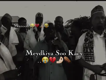 Acuudu love Saar bal😂🧘🏽#viraltiktok #somalitiktok #foryoupage #follow_me #xalimosss🤤 