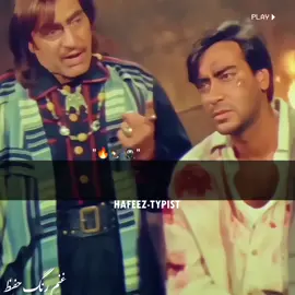 aaj se ek nai takat Nahin janm liya hai ll Shakha ll 🔥😈⛓️💯🔗🔥#1Mviewsplease #1Mfollawers #attitudedialogue #1millionviewsplease #attitudedialogue 