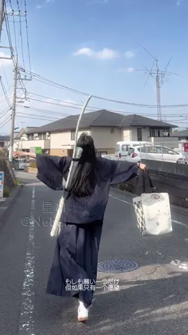 弓道 美しき世界🪽 b-day gifts for me #弓道 #弓道女子 #kyudo #anime #jk #弓道部 #infp #daily #kikyo 