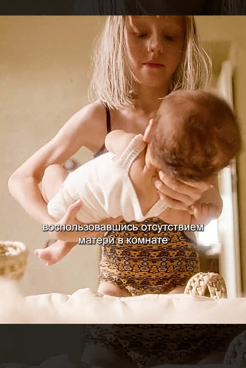 #fyp #viralvideo #movie #moveclips #usa🇺🇸 #tiktok #film #humor #skit 