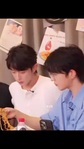 love square  😂🤣🤣🤣#KipukaQiu #desiretheseries #eliothuang  #LiPeiEn #JiangHeng 