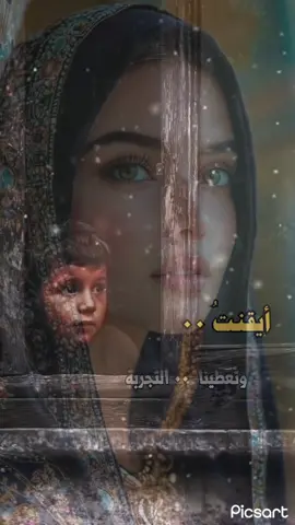 #اشتياق_شوق_حنين_انكسار_جروح #ذكريات_لاتموت #اكسبلورexplore 