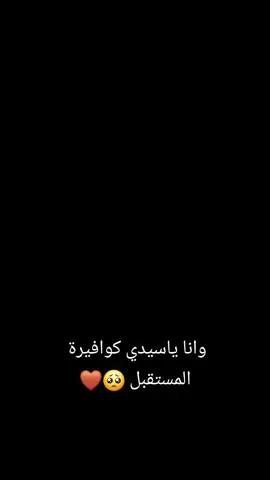 #دعمكم #لايكات #متابعه_ولايك_واكسبلور_احبكم #دعواتكم 