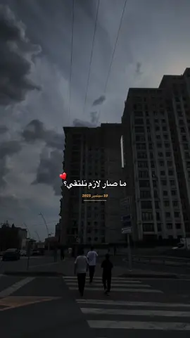 #foryoupage❤️❤️ #اعادة_النشر🔃 #بحر #CapCut #ترند 