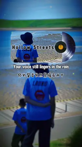 #music  Each line feels like a letter never sent — fragile, aching, yet quietly hopeful. This isn’t just a song, it’s a journey that touches the soul.