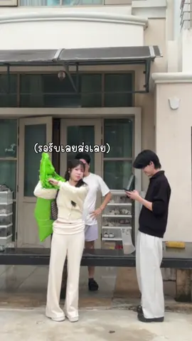 ขอบคุณทุกๆคนมากๆนะคะ คุมพ่อช่วยลูกอีกแรงงแบบเต็มที่รอรับกันได้เลยหล่ะ 🫶🏻🐰