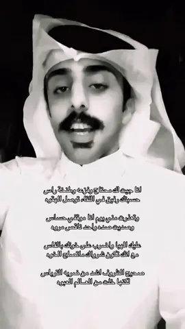 #قصايد #الشعب_الصيني_ماله_حل #اكسبلورexplore 