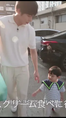 ジャンプ！クロッチ！めっちゃ好き💞 ズボンの後ろポケットにスマホ入れてんのなんかパパって感じ(？)でやばい