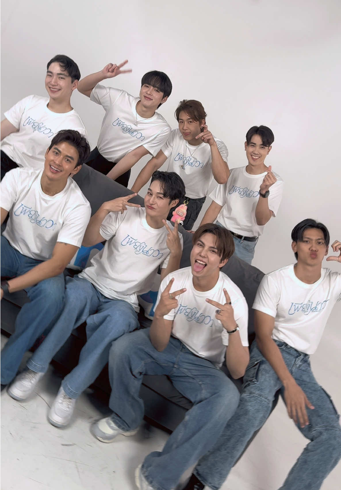 We are Lover Merman !! 🧜🏻‍♂️ 🎬 ซีรีส์ เพียงนาวา 🌊 เริ่มตอนแรกวันที่ 27 กันยายนนี้  เวลา 22:30 น. ดูสดทางช่อง 7HD กด 35 และ BUGABOO.TV #THHeadline #เพียงนาวา #Lovermerman #go2infinity #mms 