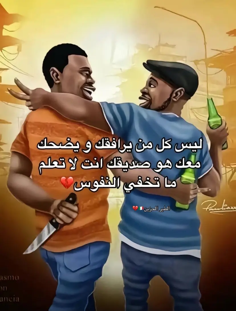 #فرنسا🇨🇵_بلجيكا🇧🇪_المانيا🇩🇪_اسبانيا🇪🇸 