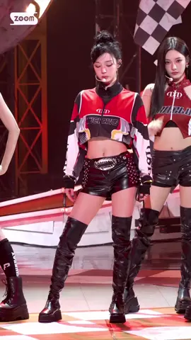 에스파 윈터 'Rich Man' (aespa WINTER FanCam) @SBS Inkigayo 250907 #fypシ゚ #newpost #aespa #에스파 #WINTER 