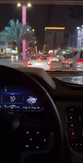 #ابوفري #العراق🇮🇶❤️ #بغداد #تاهو_شفروليه #تاهو_الوحش_الامريكي 