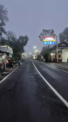 tawangmangu#viral #masukberandafyp #trenggalek24jam #watulimo_trenggalek #fyp 