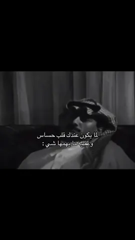 اهخ فعلا ههههههههههههههههههههههههههههههههههههههههه  #مالي_خلق_احط_هاشتاقات #بدون_موسيقى #ريبوست #اكسبلور #foryou 