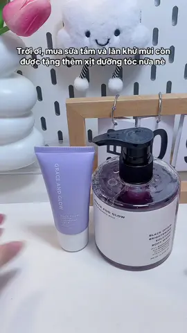 Quá đã #suatam #lankhumui #graceandglow #review #xuhuong 