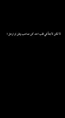 #توماس_شيلبي  #اكسبلور #foryou #viral #fyp 