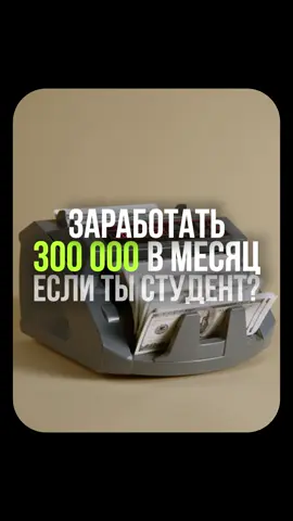 ТГ Денисов Валентин 