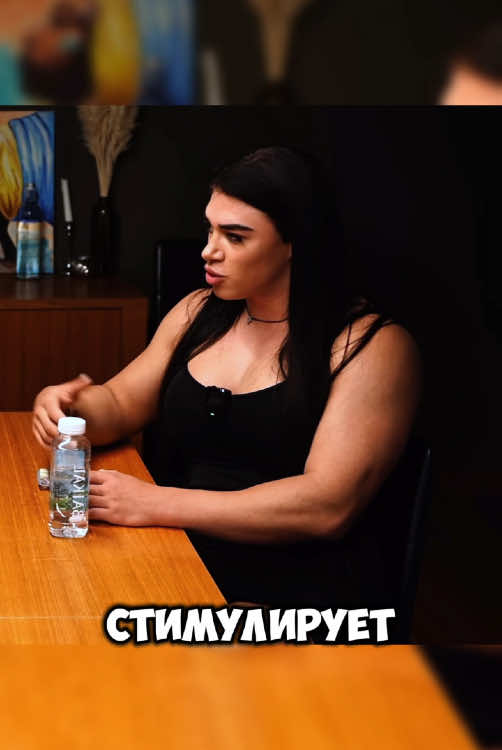 Дарья Плужникова о своем темном прошлом (часть 1) #подкаст #девушка #россия 