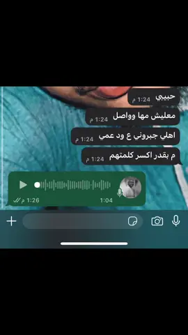 #سودانيز_تيك_توك_مشاهير_السودان #سودانيز_تيك_توك #سودانيز_تيك_توك_مشاهير_السودان🇸🇩 #الشعب_الصيني_ماله_حل😂😂 #السعوديه 