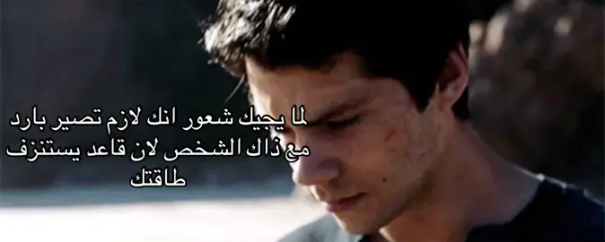 #fyppppppppppppppppppppppp #explore #foryou #4u 