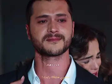 ثلاث سنين وهو عم يفكر فيها ❤️‍🩹❤️‍🩹❤️‍🩹 #sonyaz #sonyaz #explore #الصيف_الاخير #اكجون_يامور 
