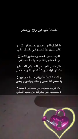 #السعودية #الخليج 