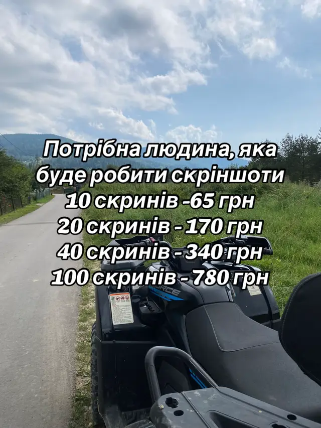 #livestreaming #рекомендации #хочуврек #глобальныерекомендации #хочуврек п