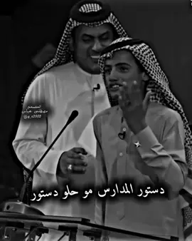 #تصاميم_فيديوهات🎵🎤🎬 #درميات #البصرة #العراق #المصمم_مصطفى_عباس 