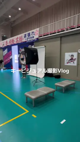 これを作って投稿したのが広報でもなくマネージャーでもなく、選手ってとこがポイント☝🏻 #SVリーグ  #クインシーズ刈谷  #バレーボール  #Vlog  #界隈 