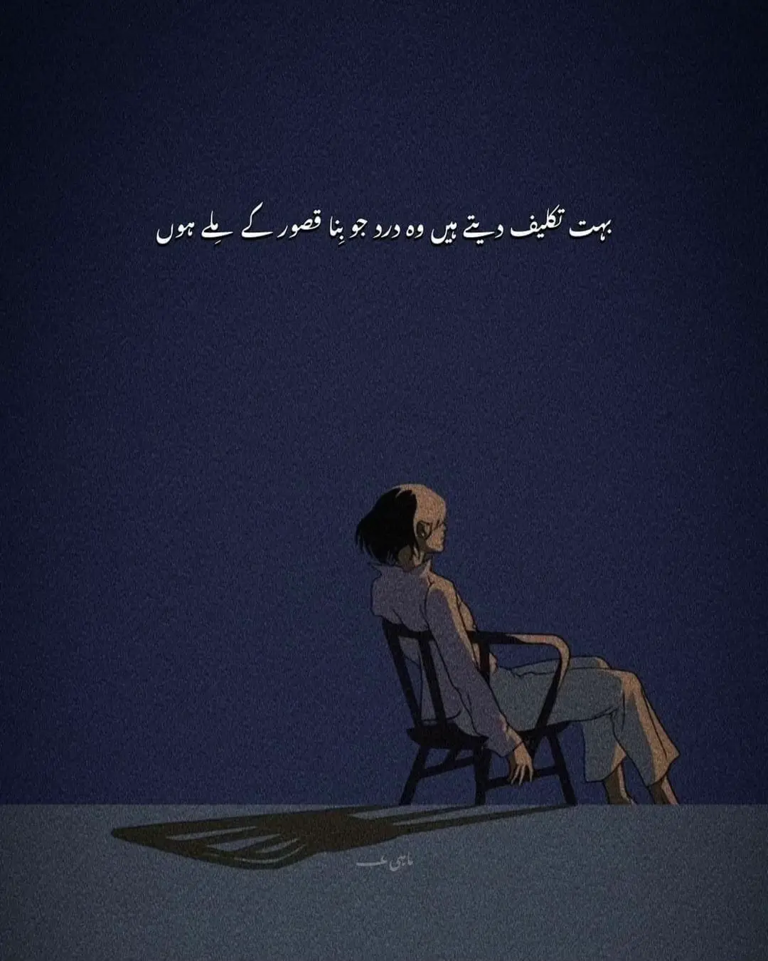 #fyp #foryou #foryoupage #trending #viralvideo 