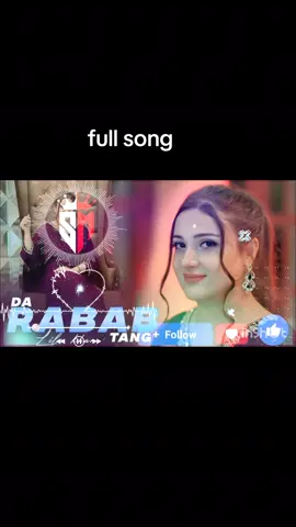 da rabab da tang Sara #newghazal #foryou #pashtoghazal #song #foryoupage @Imran Khan Official @Luke Schupp @President Donald J Trump 
