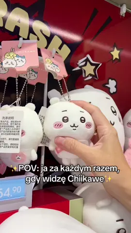 ❤️ #MinisoPoland #chiikawaxminiso 