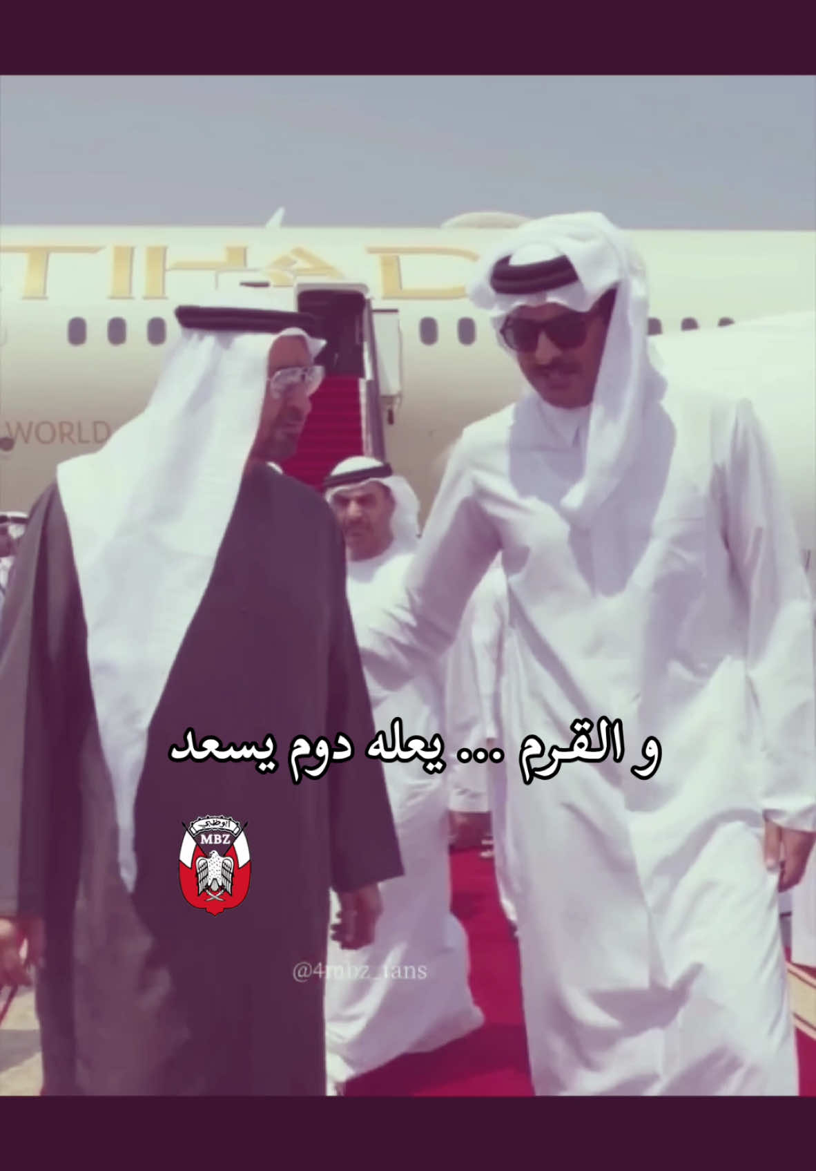 #MBZ #محم_بن_زايد_آل_نهيان #اكسبلور #أبوظبي 